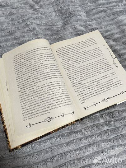 Серия книг часодеи