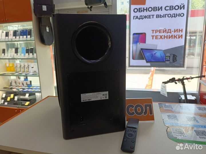 Саундбар Samsung HW-Q60T (Солнечный)