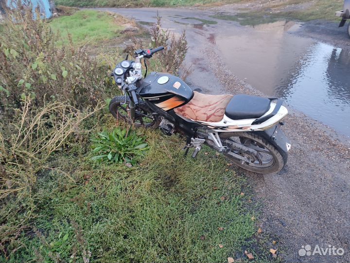 Racer 200