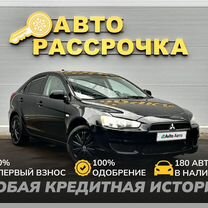 Mitsubishi Lancer 1.8 CVT, 2008, 244 302 км, с пробег�ом, цена 720 000 руб.