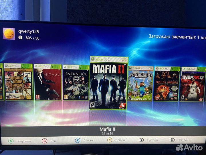 Xbox 360 + 34 игры