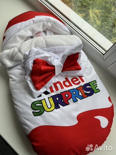 Конверт на выписку