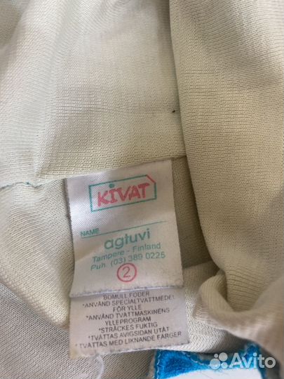 Шапка шлем зима