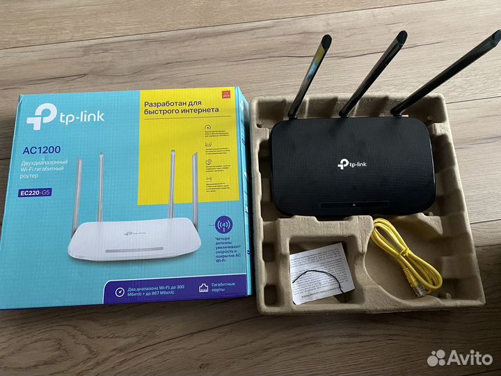 Вай фай роутер tp link