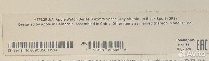 Apple Watch Series 3 42mm Space Gray Aluminum