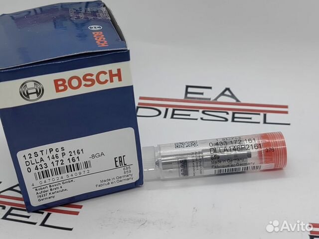 Распылитель 0 433 172 161 (dlla 146P2161)