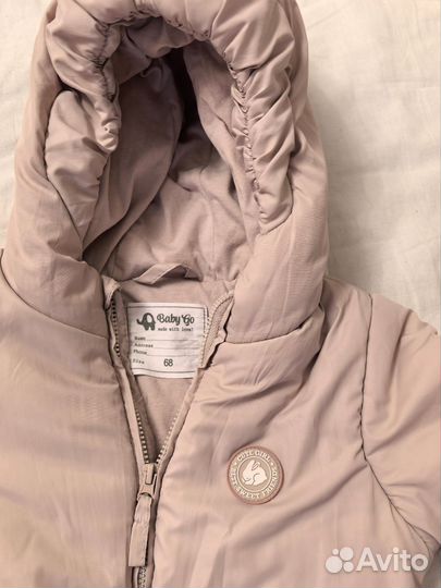 Комбинезон