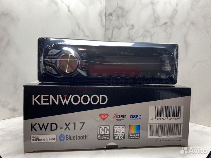 Автомагнитола kenwood 1 din