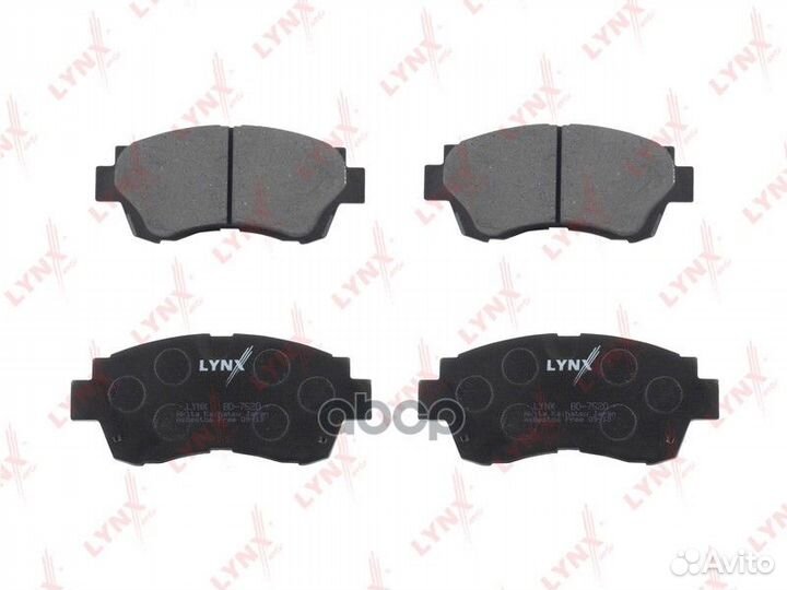 Колодки тормозные дисковые перед toyota Camry