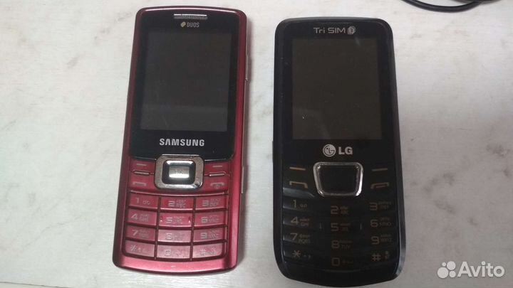 Samsung B2700