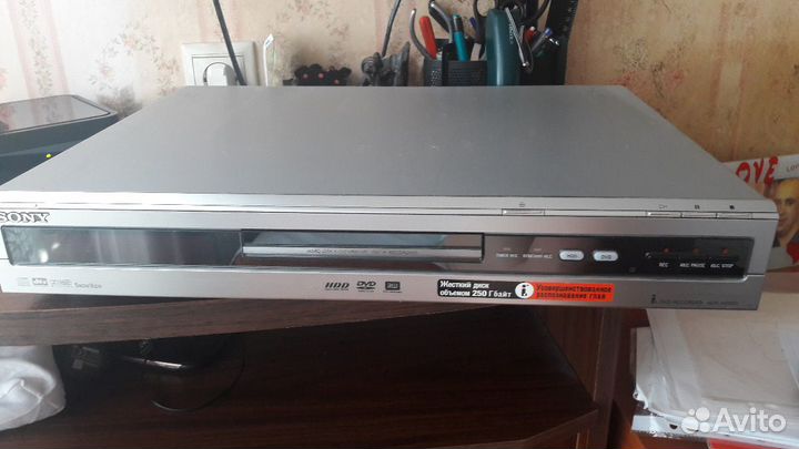 DVD recorder RDR HX910