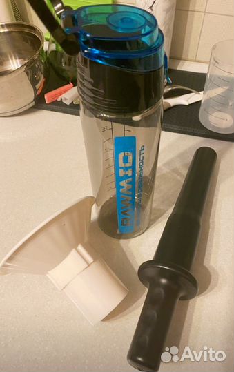 Блендер Rawmid Samurai желтый