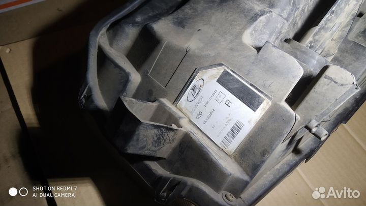 Фара LADA x-ray правая