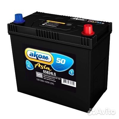 Аккумулятор Аком Asia 50Ач/420 прав.+