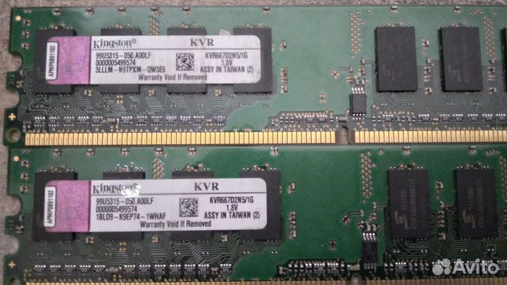 Оперативная память DDR2, DDR3, 512Мб, 1Гб, 2Гб