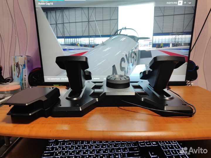 Педали Saitek (Logitech) Pro Flight Rudder Pedals