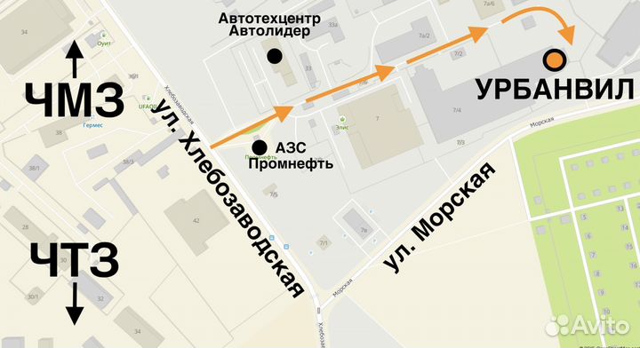 Есть трещина. 4 шт. Диски 14 4х100 DIA 60,1