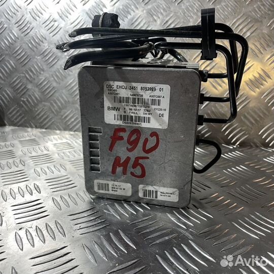 Блок ABS BMW 5 G30 F90 M5 ACC