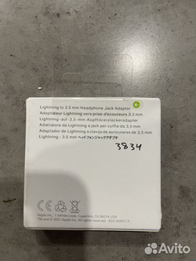 Адаптер Apple Lightning/выход 3,5 мм