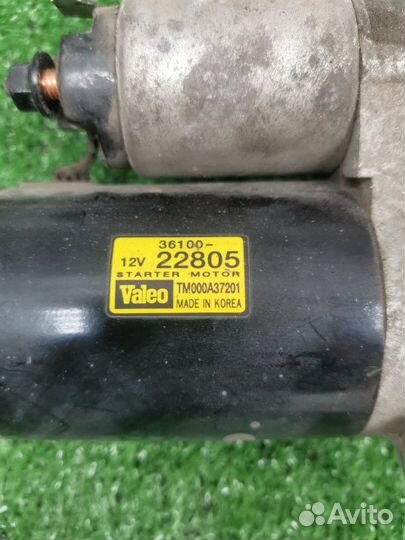 Стартер Hyundai Getz хетчбек 3 двери 1.4 G4EE 2008