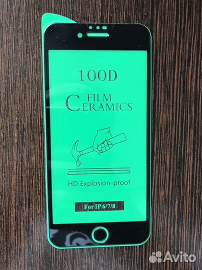 Защитное стекло iPhone 6, 7, 8