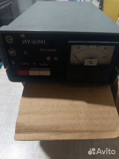 Сигнализатор Уровня esp 50