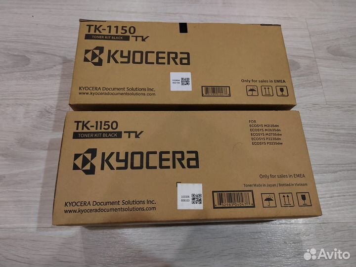 Картридж Kyocera TK-1150 (оригинал)