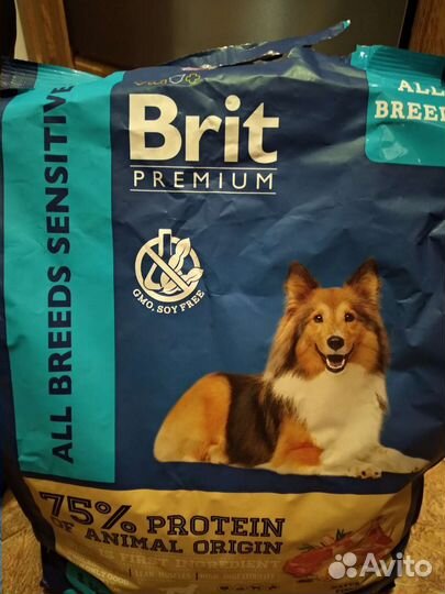 Сухой корм для собак