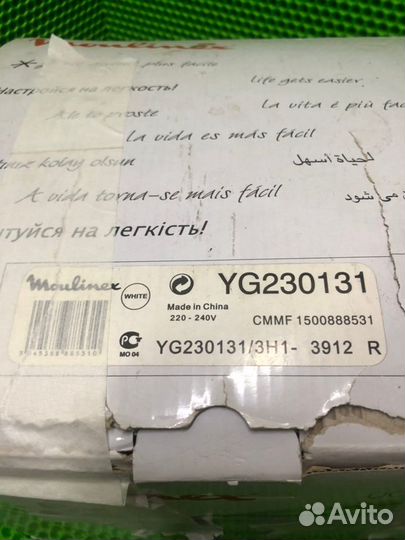 Йогуртница moulinex Yogurteo YG230131 (новый)