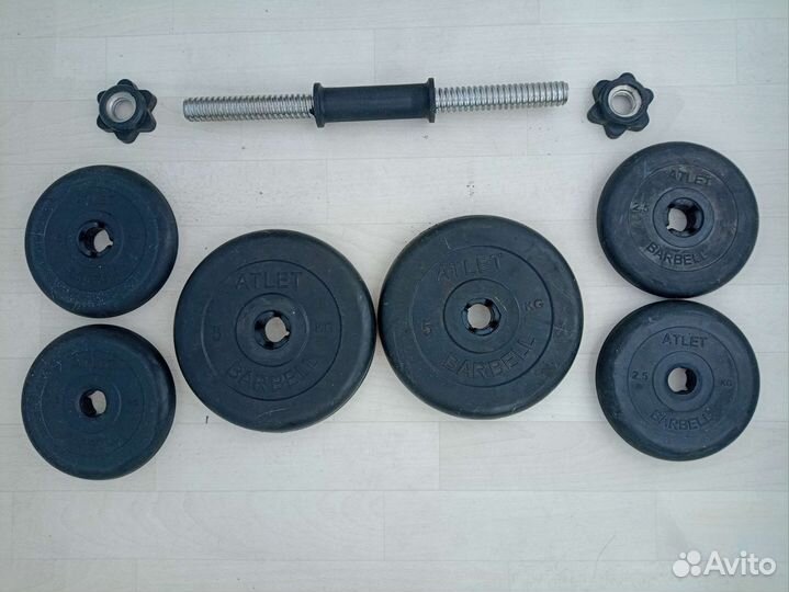 Гантеля разборная 20кг