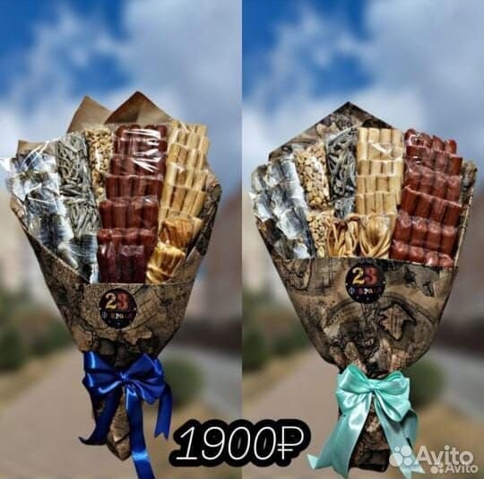 Мужские букеты съедобные