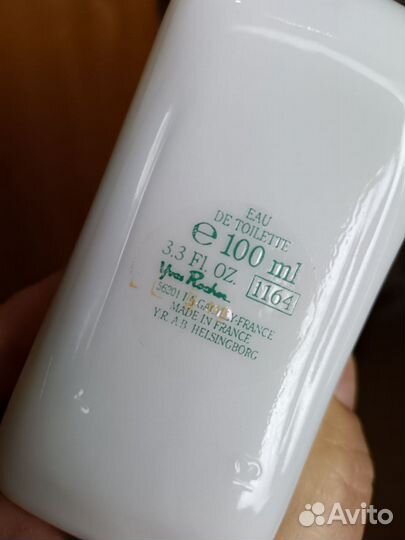 Парфюмерия Yves rocher снятости