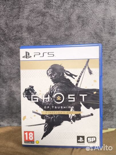 Ghost of tsushima ps5
