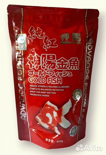 Корм Shenyang Gold Fish для золотых рыб,450г