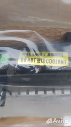 Радиатор kia махава