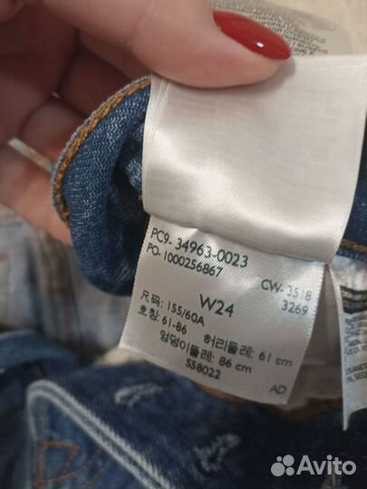 Джинсовая юбка levis