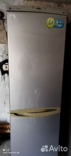 Холодильник бу