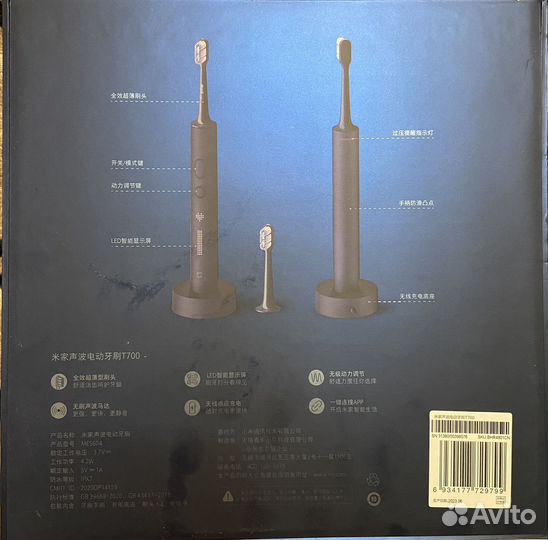 Электрическая зубная щетка xiaomi t700
