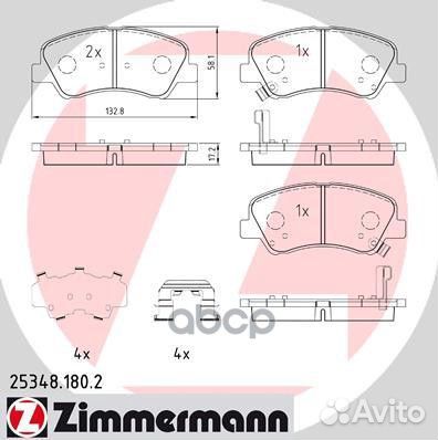 25348.180.2 колодки дисковые передние с антиск