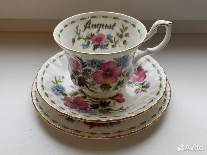 Royal Albert Чайная тройка «Август»