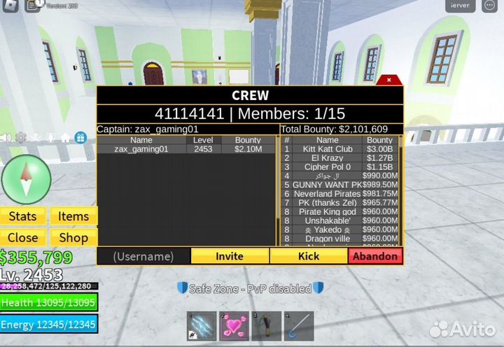 Роблокс фигурка для блокс фрута