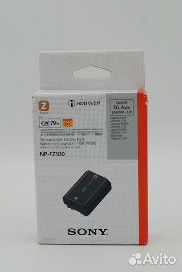 Аккумулятор Sony NP-FZ100