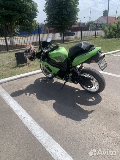 Kawasaki zx6r