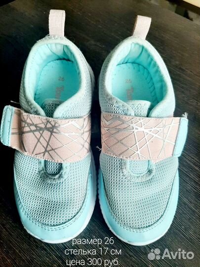 Обувь для девочки