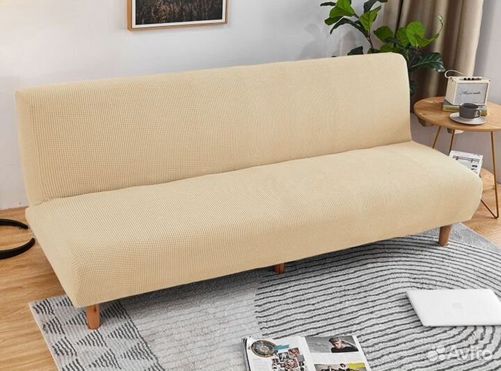 Чехол для дивана без подлокотников, 190х60см