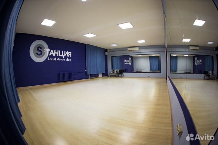 Аренда зала для танцев