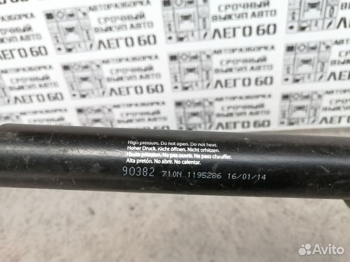 Амортизатор крышки багажника для VW Transporter T4