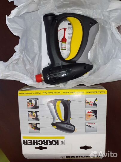 Пистолет для мойки karcher
