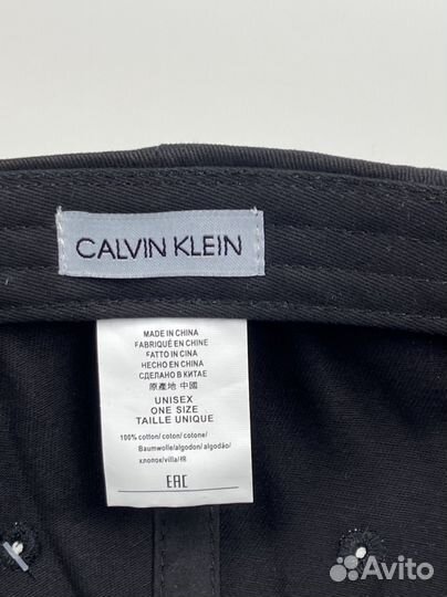 Кепка бейсболка Calvin Klein тренд 2025