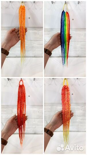 Афрорезинка